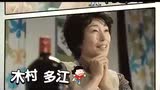 《这样就好!!》预告片