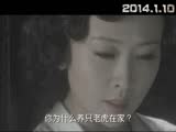 《恶战》曝光安志杰床戏片段  与女神风流老虎助威