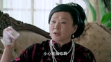 預告片_33