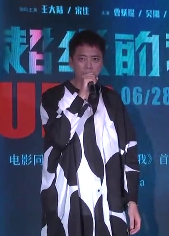 《超級的我》首唱會 信超15秒長高音燃爆全場