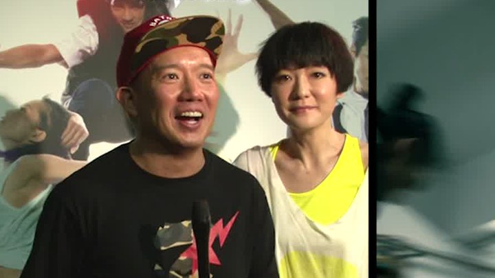 狂舞派 其它花絮1：名人点评 (中文字幕)