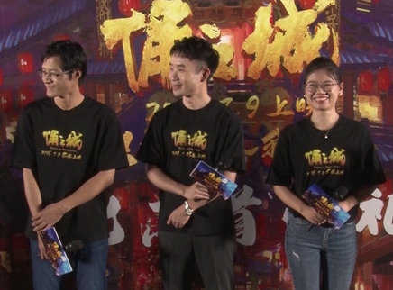 《俑之城》北京首映 主創歷時五年打造兵馬俑世界