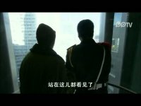 蚁族的奋斗第25集抢先看02