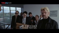 《超高效理论》员工洗脑计划成功，老板心里美滋滋