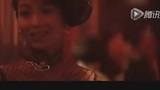 《2046》之霧水情緣