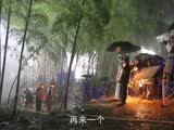 《遠(yuǎn)大前程》幕后花絮-洪三元雨夜挖掘機(jī)附體 泥中受凍皮六敬業(yè)滿分