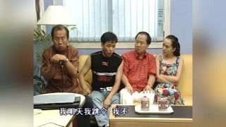 《体育人家》王组长对大家说出嫌疑人 就是你们三个