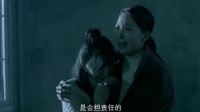 《灵异直播间》  直播途中听惊呼 胖子出意外众人慌