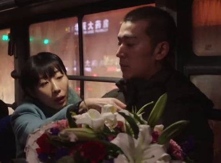 《通往春天的列車》終極預(yù)告 李岷城任素汐演繹小人物百態(tài)