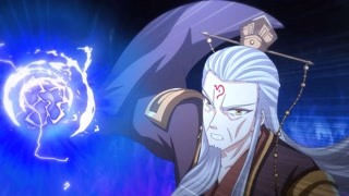 第121集预告