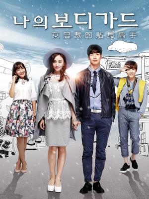 Ů�ܲõ���������