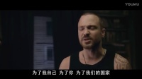 两个大男人深更半夜在聊什么，竟然还抹起了眼泪？！