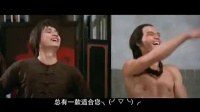 《廣東十虎興役五需》片段
