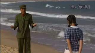 張豐毅演繹當代軍人