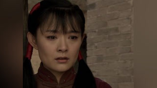 地主讓十七歲少女嫁給自己八十歲老爹 #走西口