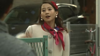 白鸟丽子 第3集预告