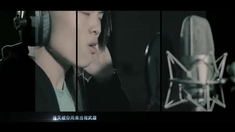 太极2英雄崛起 主题曲MV《英雄崛起》