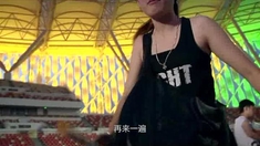東成西就2011 制作特輯之愛你一萬年