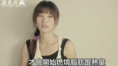 再見瓦城 幕后花絮之吳可熙