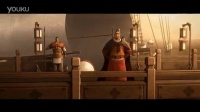 《郑和1405:魔海寻踪 》终极预告片 3D动画融合魔幻冒险