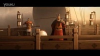 《鄭和1405:魔海尋蹤 》終極預告片 3D動畫融合魔幻冒險