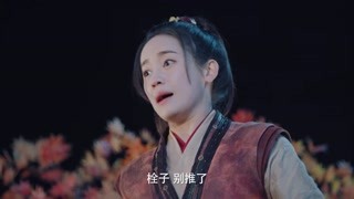 美女專程道歉被人坑