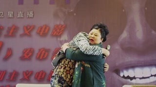 男导演当众感谢老婆时，大家都看不下去了！