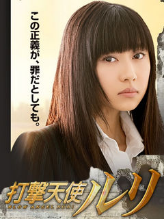 富豪刑警第1部国语-搜狗影视