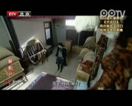 断刺第29集看点02