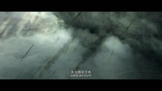 花果山頃刻之間毀于一旦