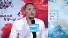 冰峰暴 IMAX特輯1