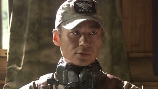 特種兵版“霸王花”