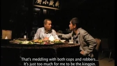 飛砂風中轉 國際版預告片