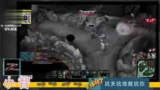 《主播炸了》--综艺节目全集