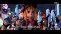 3D动画大电影《奥拉星:进击圣殿》终极版预告