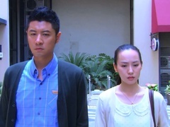 敢愛(ài)第30集預(yù)告片