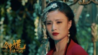 欣贵人变身美艳妖后痴情守候妖王百年，竟然被负心