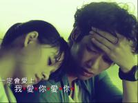 我愛(ài)你愛(ài)你愛(ài)我-宣傳片之大仁哥接班人