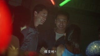 如此詭秘的氣氛 警隊(duì)竟然在迪廳干這個(gè)？！