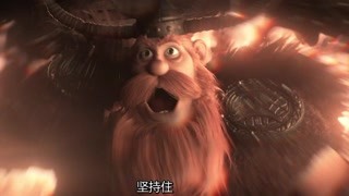 《驯龙高手2》小嗝嗝率龙族掀起空中大战