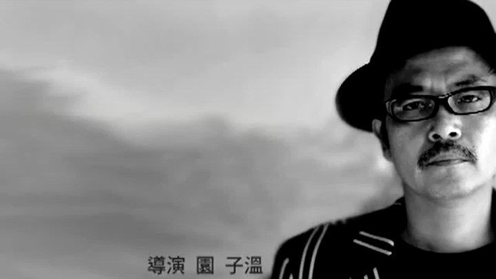 希望之國(guó) 花絮1：導(dǎo)演訪談 (中文字幕)
