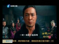 西施秘史第40集抢先看04