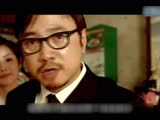 《無人區》發觀影指南 搞笑演繹精彩看點