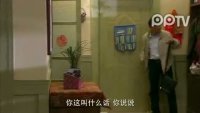 咱们家那些事第22集抢先看05