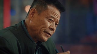 主任和王有亮吃晚飯