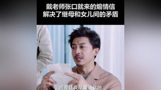 一家人就是要整整齐齐的 #李佳航