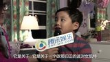 獨家專訪《花瓶妻》主創 揭秘情景喜劇拍攝秘訣