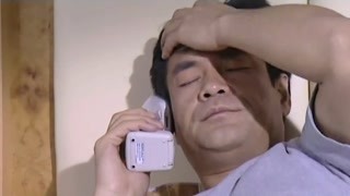 《大法官》楊鐵如接到陳默雷的電話 這下睡不下去了吧