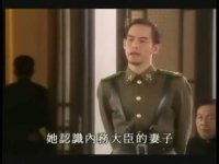 出逃的公主第24集搶先看01