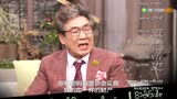 預告片_78